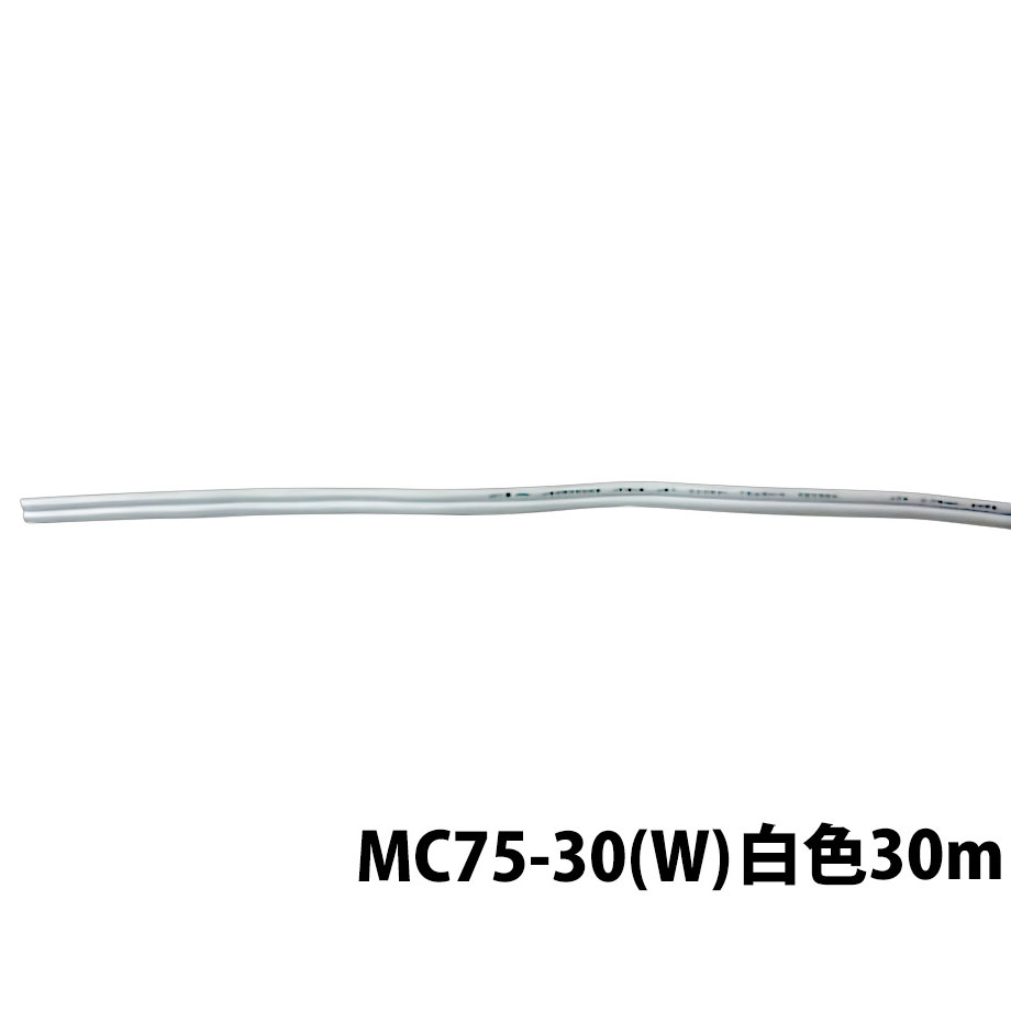 MASSIVE マッシブ MC75-30(W)白いこと VFF有線テレビ 30m