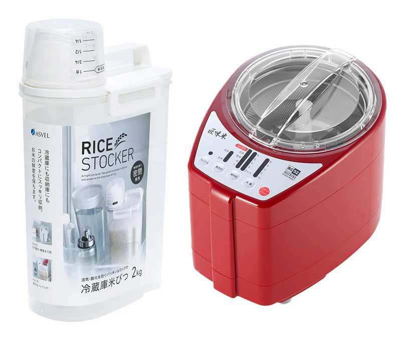 アスベル + YAMAMOTO 山本電気 家庭用精米機 匠味米 1~5合 MB-RC52R MICHIBA ライスクリーナー+密閉米びつ(2kg) おすすめセット 安心の日本製!古米もリフレッシュ 大ヒット「MB-RC23」の後継モデル|ムラウチ