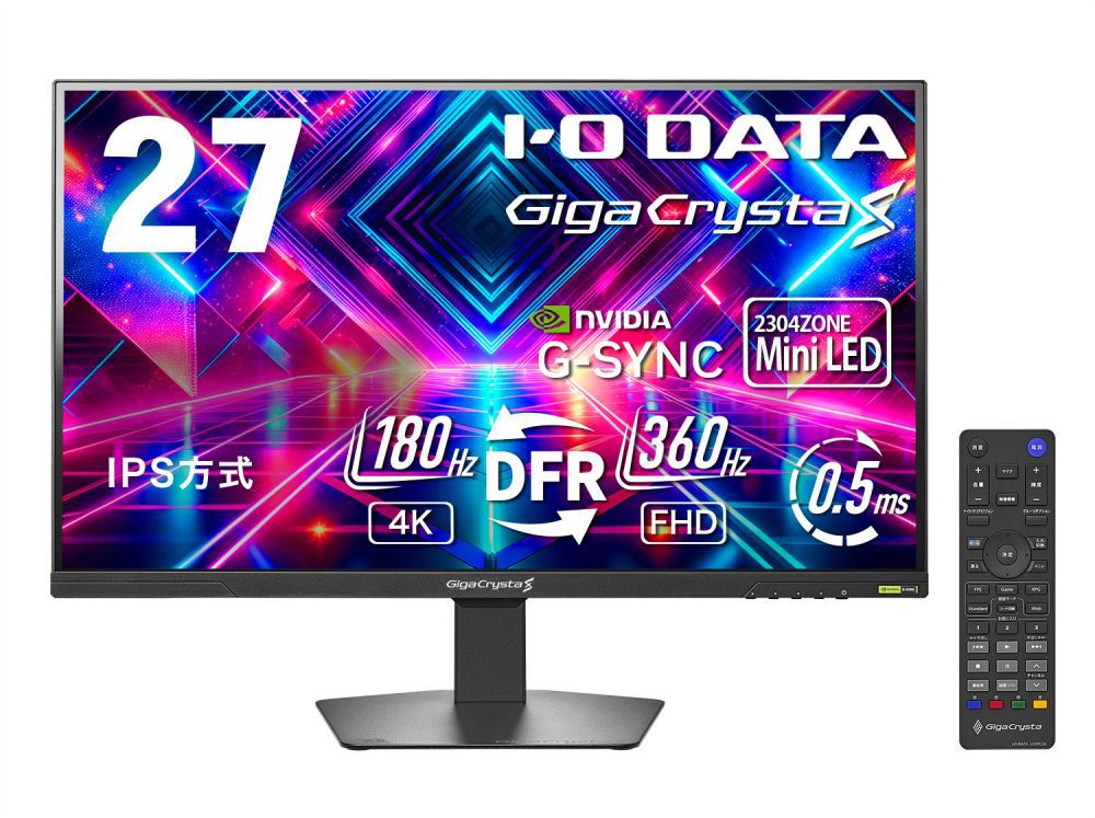 I・O DATA アイ・オー・データ 4K対応 27型ゲーミング液晶ディスプレイ/HDMI×2、DP×1/ブラック/スピーカー/無輝点保証 LCD-GDU271JLAQD 単品購入のみ可（同一商品であれば複数購入可） クレジットカード決済 代金引換決済のみ 59,880円