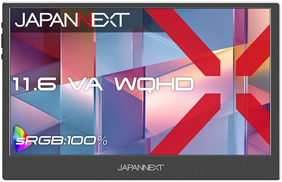 JAPANNEXT ジャパンネクスト WQHD対応 11.6型液晶ディスプレイ/miniHDMI&times;1、USB-C&times;2/ブラック/スピーカー/2年保証 JN-MD-V116Q｜ムラウチディスプレイ