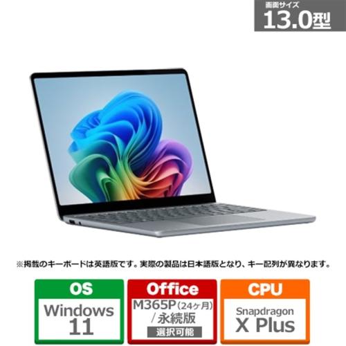【同梱不可】 Microsoft マイクロソフト Office付き13.0型ノートPC Surface Laptop 13 (Snapdragon X Plus/16GB/1TB SSD/OF H&B2024) EP2-30766 【日時指定不可】 【銀振・代引不可】|ムラウチ
