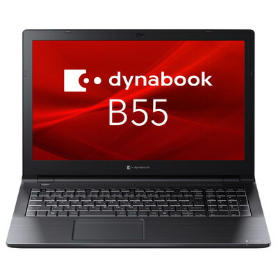 【同梱不可】 Dynabook ダイナブック 15.6型ノートPC dynabook B55/LY (i5 1334U/16GBメモリ/512GB SSD/Officeなし) A6BWLYLC871A 【日時指定不可】 【銀振・代引不可】