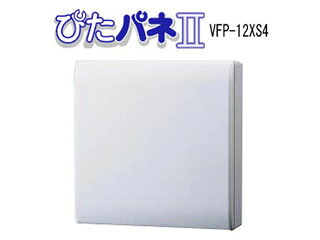 TOSHIBA 東芝 VFP-12XS4 ダクト用換気システム対応換気扇