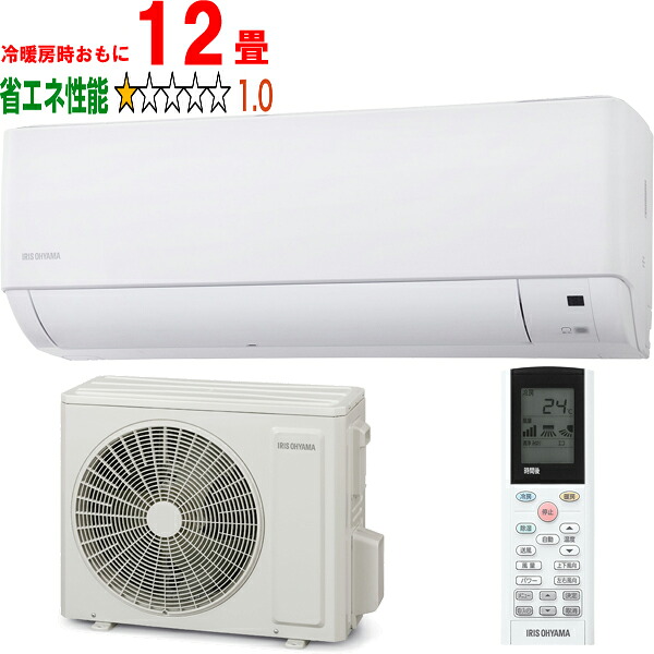 ※設置費別途「大型商品の為時間指定不可」 IRIS OHYAMA アイリスオーヤマ エアコン 12畳 3.6kW 2026年 NBモデル IHF-3610G W 「冷暖房時12畳程度」 「こちらの商品は、沖縄県、離島の配送が出来ませんのでご了承下さいませ。」