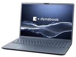 【同梱不可】 Dynabook ダイナブック Office付き16.0型ノートPC dynabook C6/Y (i5 1334U/16GB/256GB SSD/OF H&B2024) P1C6YPEL 【日時指定不可】 【銀振・代引不可】｜ムラウチ