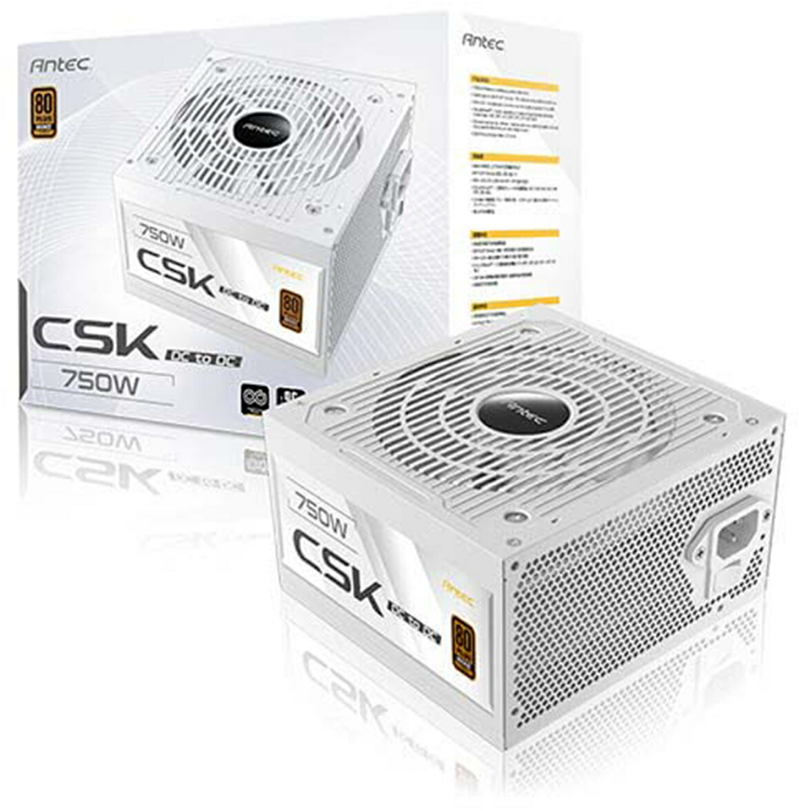 Antec アンテック 80PLUS BRONZE 認証取得電源ユニット 750W CSK750DC White