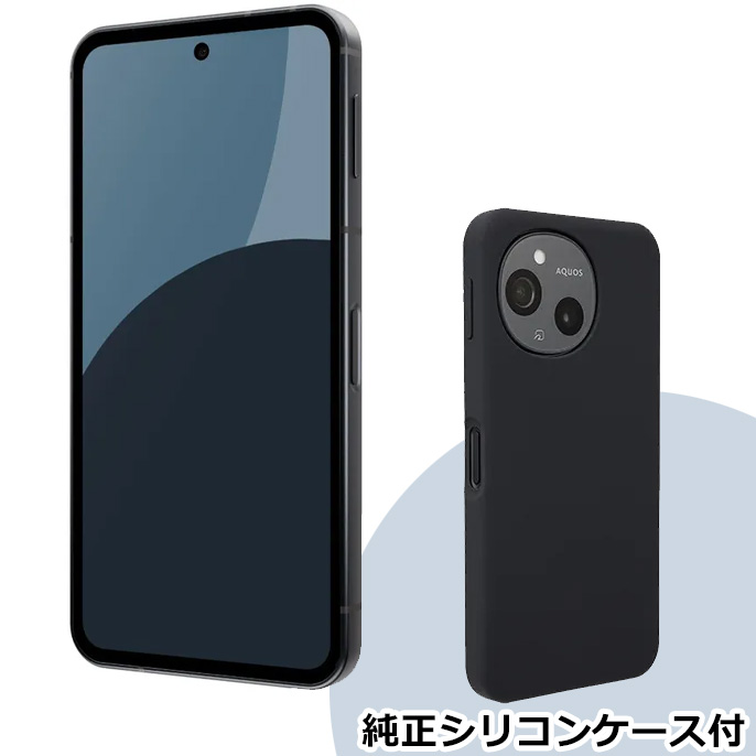 AQUOS sense9 RAM6GB/ROM128GBモデル SH-M29A-Bブラック&SHARP純正シリコンケース