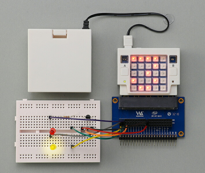 ARTEC Studuino：bit上級高等学校知らせI一揃いの道具 98072 その他-USBグッズ