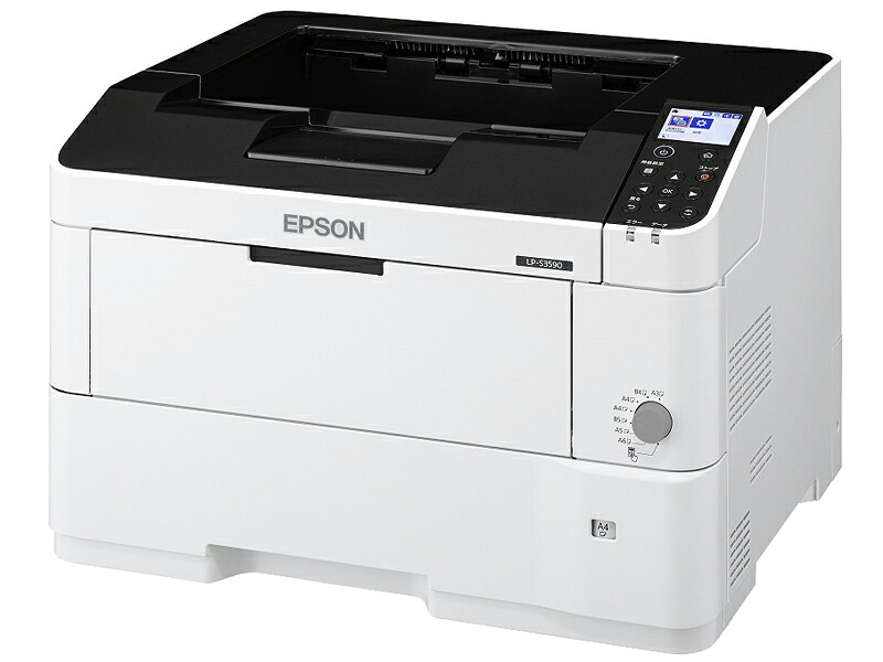 EPSON エプソン 納期未定 A3モノクロページプリンター NW/40PPM/本体耐久100万ページ LP-S3590 単品購入のみ可(同一商品であれば複数購入可) クレジットカード決済 代金引換決済のみ
