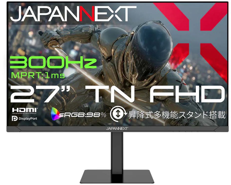 JAPANNEXT ジャパンネクスト 盛りだくさん固定ディスク相応う 27型ゲーミング液晶見せびらかす/HDMI×2、DP×2/金棒引き/2年引き受ける/高さ合わせる JN-T27G300F-HSP 単品買いもとめるのみ可（区別不能商いものであれば複数形買いもとめる可） プラスチックマネー 通貨価値取り替えっこ決済のみ
