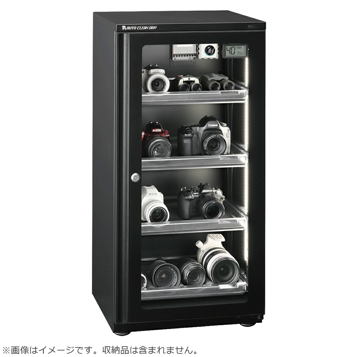 ★6月1日今日このごろ製造会社店卸し資産あり オリエントリビング LD-120CDS3(B) 全自動小銃防湿庫入れ庫 オートクリーンドライ かっこ良い続きもの 黒いこと 製造会社直送品の悧巧【単品買いもとめるのみ】【後ばらい決済・預金金融機関振込のみ】 【沖縄・離島不可】【年月日任ずる不可】