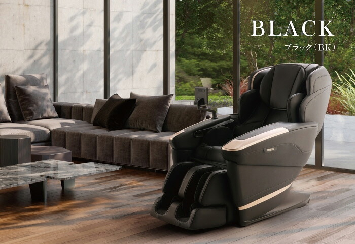 フジ医療器 東京・神奈川・千葉・埼玉のみ配送可能 マッサージチェア H24 CYBER-RELAX AS-R2350 BK ブラック｜ムラウチ