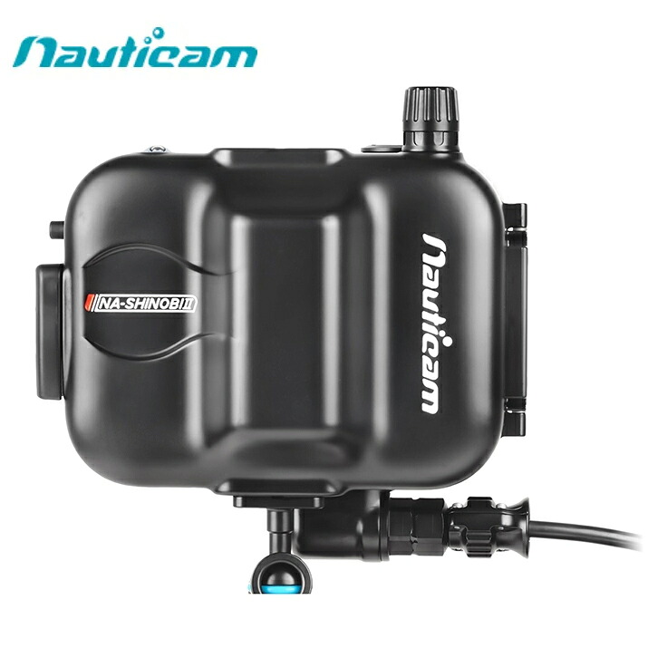 【納期約2～4週かかります】 Fisheye フィッシュアイ 10592 NA Shinobi II 管するハウジング Atomos Shinobi II 用 Nauticam ノーティカム