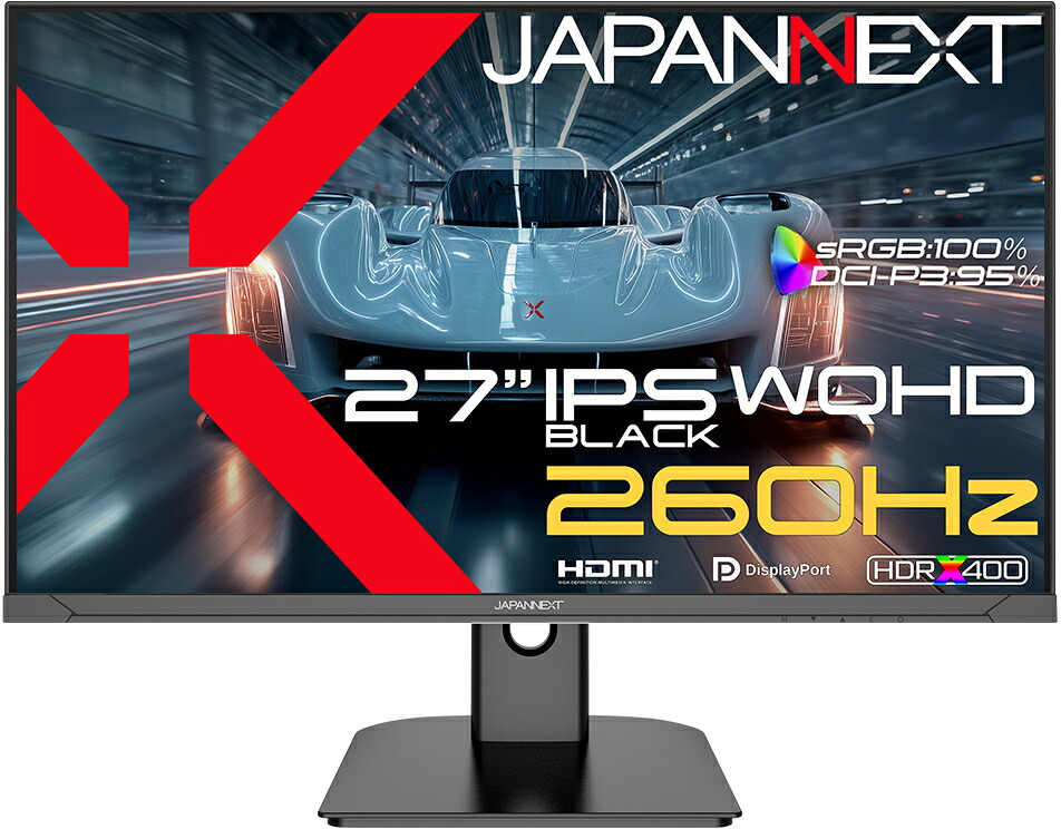 JAPANNEXT ジャパンネクスト WQHD相応う 27型液晶見せびらかす/HDMI×2、DP×2/黒いこと/金棒引き/2年引きうける JN-IPSB27G260Q