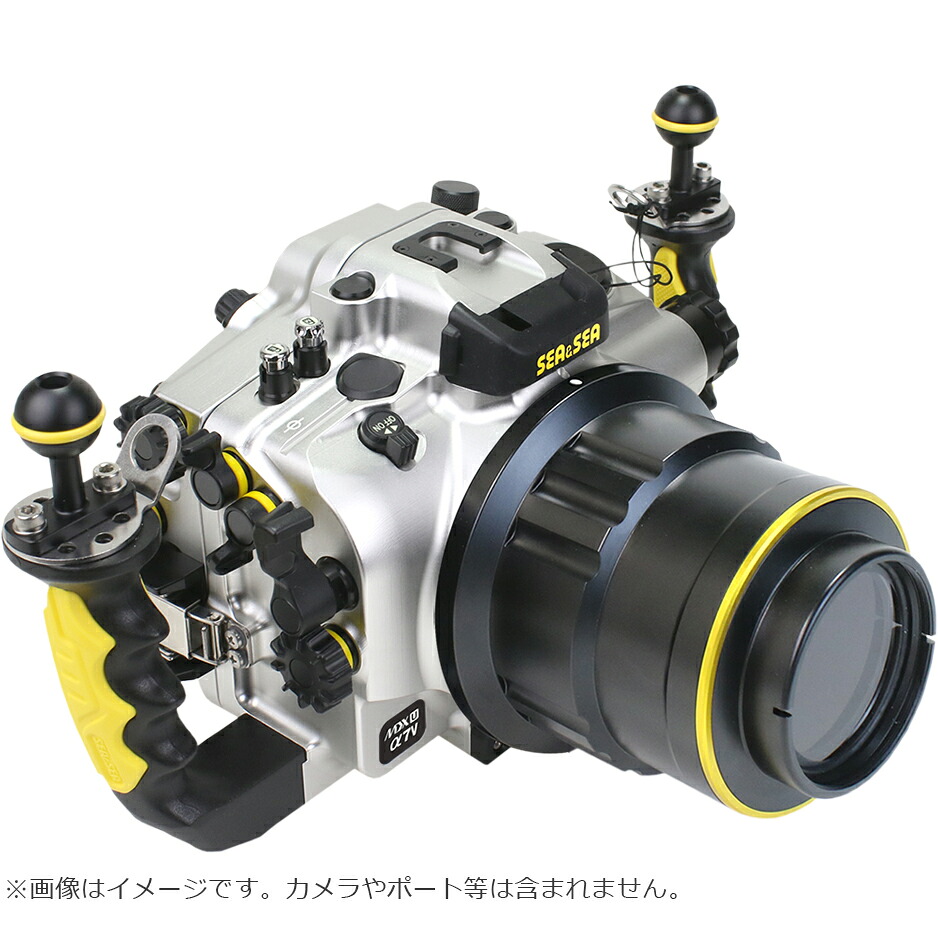 SEA\u0026SEA シーアンドシー 06233 MDX-α7V U 写真機ハウジング for Sony α7V しろがね色
