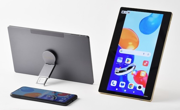 Move 双方向経口避妊薬型無線電話管する Belfida ONE L-1001JA