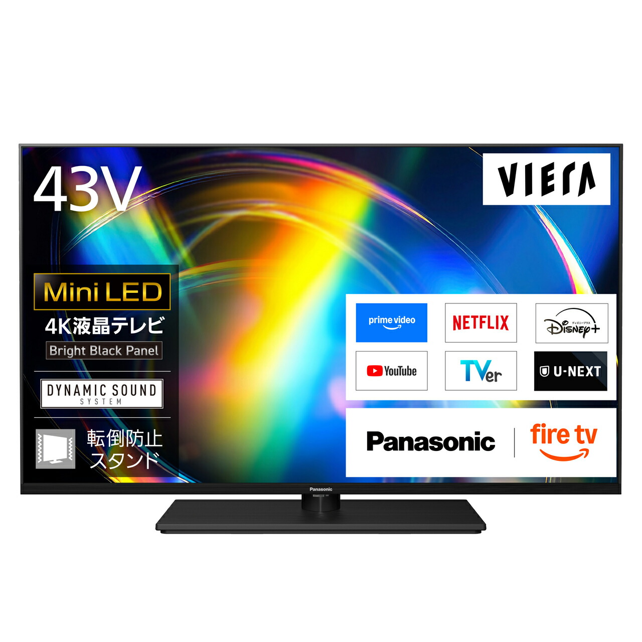 Panasonic パナソニック TV-43W95C 43V型 4K液晶テレビ受像機 VIERA ビエラ Fire TV積み上げる Mini LED 43in 【沖縄・九州ルーラル地域・北海道・余分の物の離島は送りとどけるできません】 【送りとどける第四次元任じる不可】
