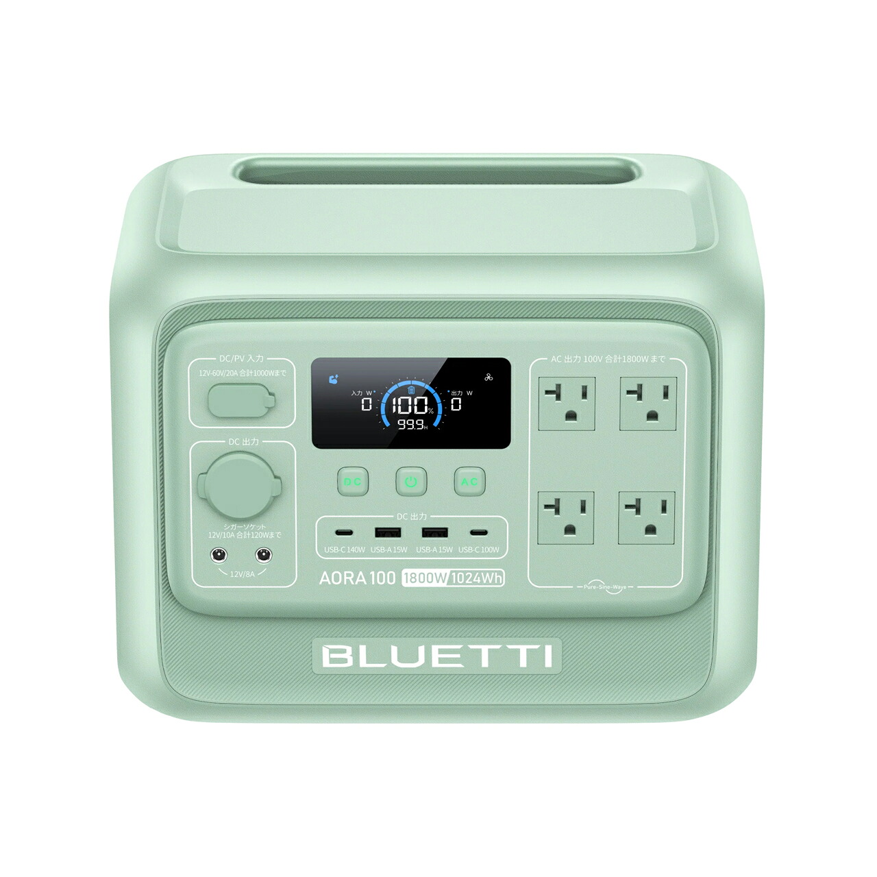 BLUETTI AORA 100V2 MG BLUETTI ペパーミント緑であること 携帯型ワット数 AORA 100V2