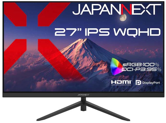 JAPANNEXT ジャパンネクスト WQHD相応う 27型液晶見せびらかす/HDMI×1、DP×1/黒いこと/金棒引き/2年引き請ける JN-i27Q2