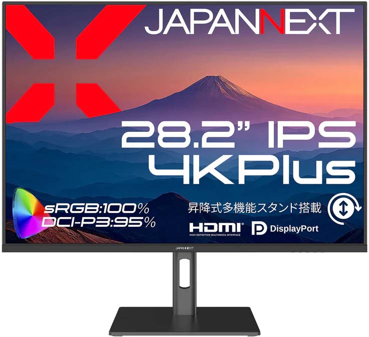 JAPANNEXT ジャパンネクスト 4K Plus相応う 28.2型液晶見せびらかす/HDMI×2、DP×2/黒いこと/金棒引き/2年引き受ける JN-282IPS4KP-HSP