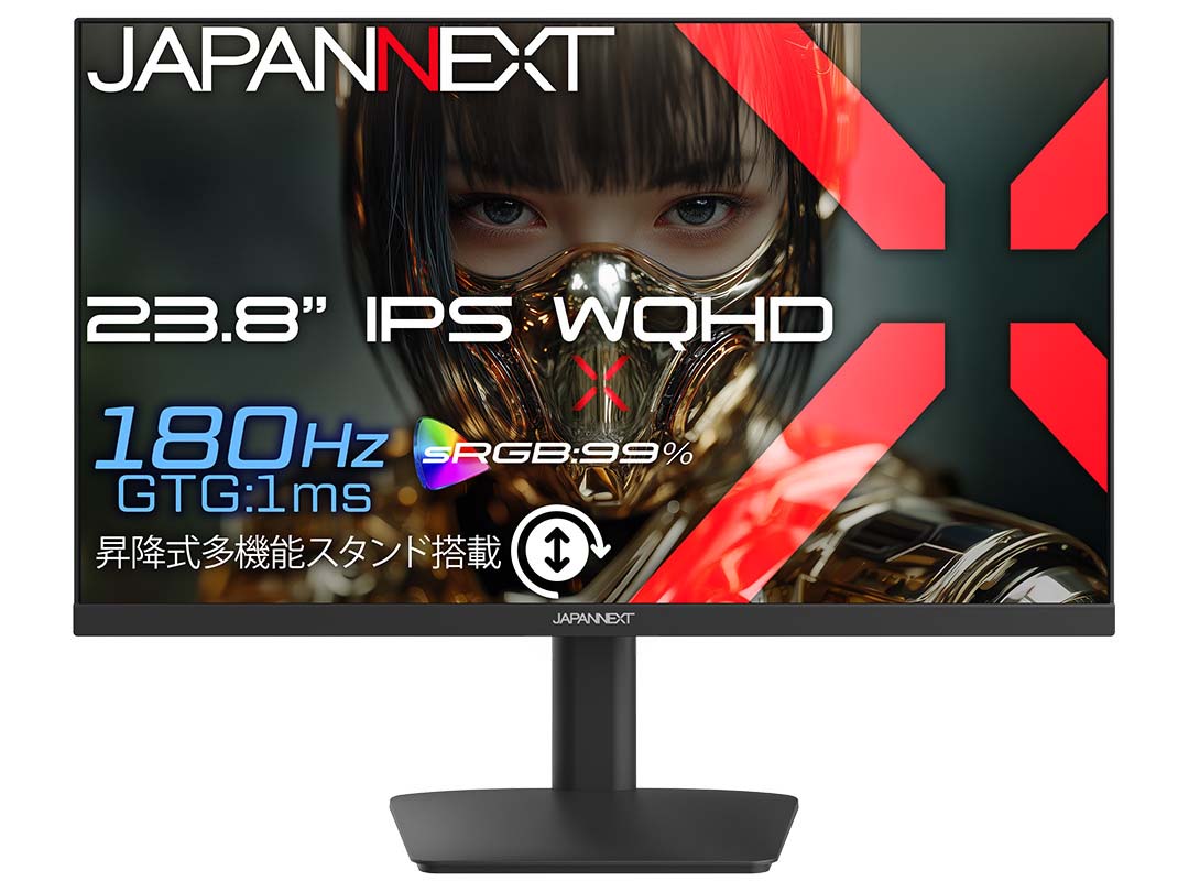JAPANNEXT ジャパンネクスト WQHD相応う 23.8型液晶見せびらかす/HDMI×2、DP×1/黒いこと/金棒引き無/2年引き受ける JN-IPS238G180Q2-HSP