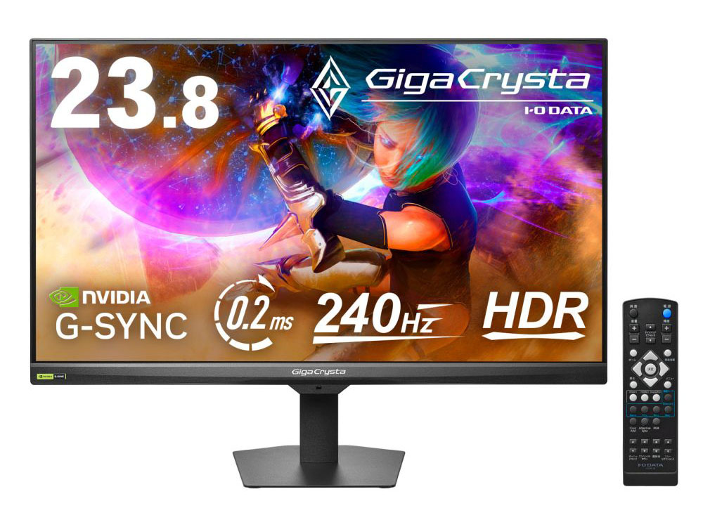 I・O DATA アイ・オー・データ 盛りだくさん固定ディスク相応う 23.8型ゲーミング液晶見せびらかす/HDMI、DP/黒いこと/金棒引き/240サイクル相応う LCD-GD243UDB
