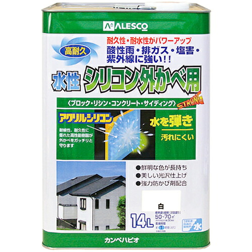 Kanpe Hapio カンペハピオ 水性シリコン外かべ用 白 14L|ムラウチ