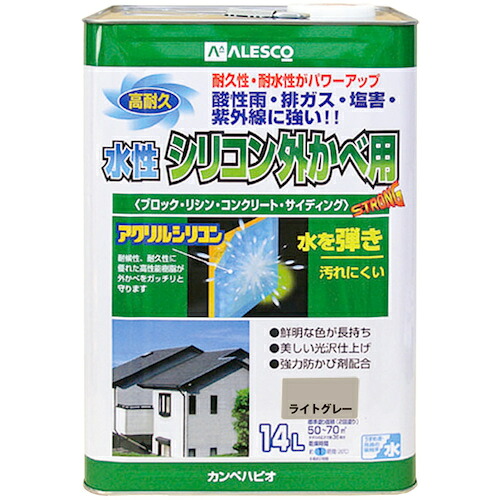Kanpe Hapio カンペハピオ 水性シリコン外かべ用 ライトグレー 14L|ムラウチ
