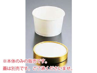 アイスクリームカップ PI−240N/(1200入)