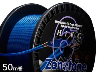 超ポイントアップ祭 Z n t ne/ゾノトーン 6NSP-1500 Meister 50m巻エムスタ ケーブル