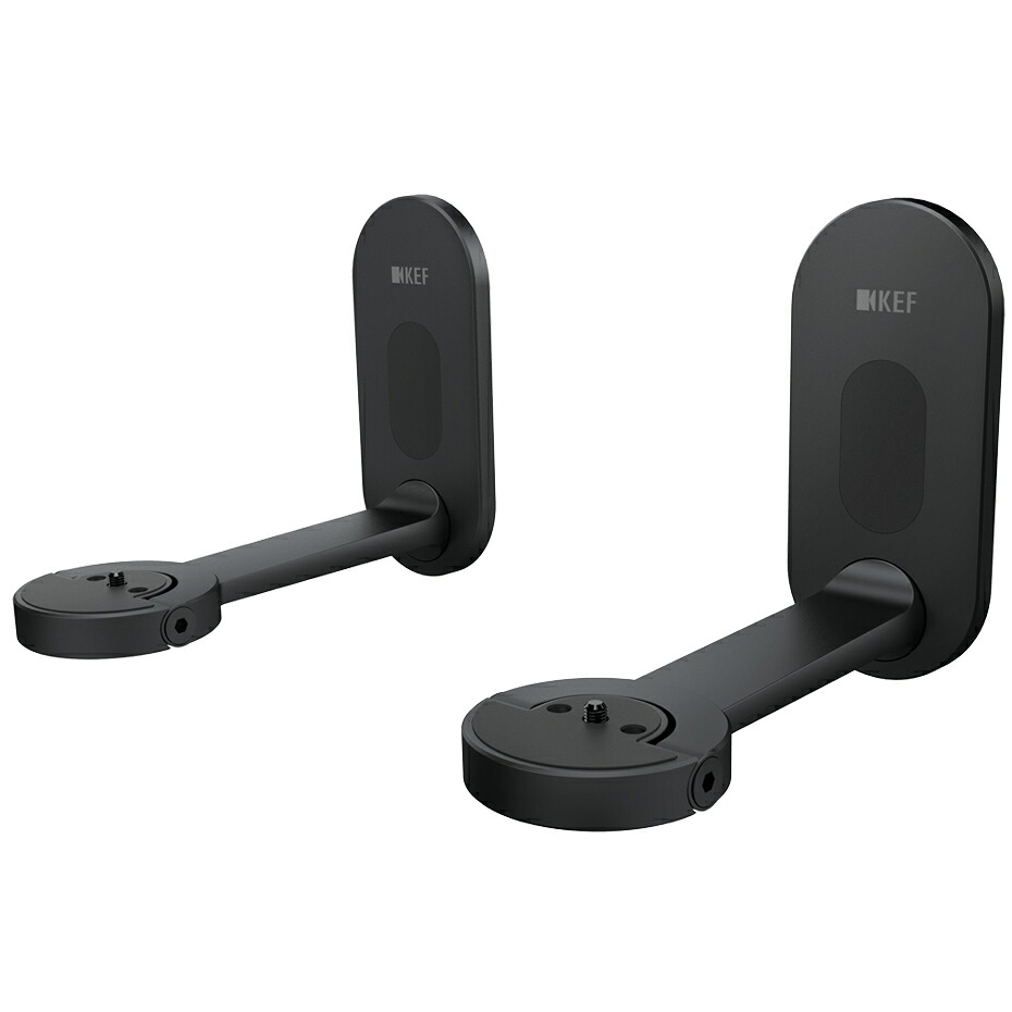 KEF JAPAN B1 Wall Bracket ブラック LSX用壁掛け金具 ペア 【当店のKEF製品は国内正規代理店品です】