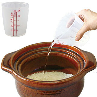 ワールドクリエイト Viv メジャーカップ シリコーン ヴィヴ