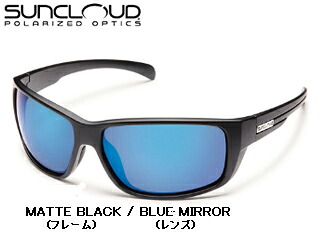 SUNCLOUD/サンクラウド MILESTONE 偏光サングラス [フレーム：MATTE BLACK] （レンズ：Polar Blue Mirror）