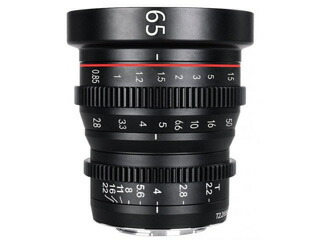 meike lens for sony e mount