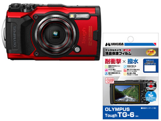 OLYMPUS オリンパス Tough TG-6（レッド）＋DGFS-OTG6 液晶保護