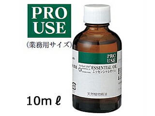 生活の木 08-440-2670 トンカビーンズAbs.10ml