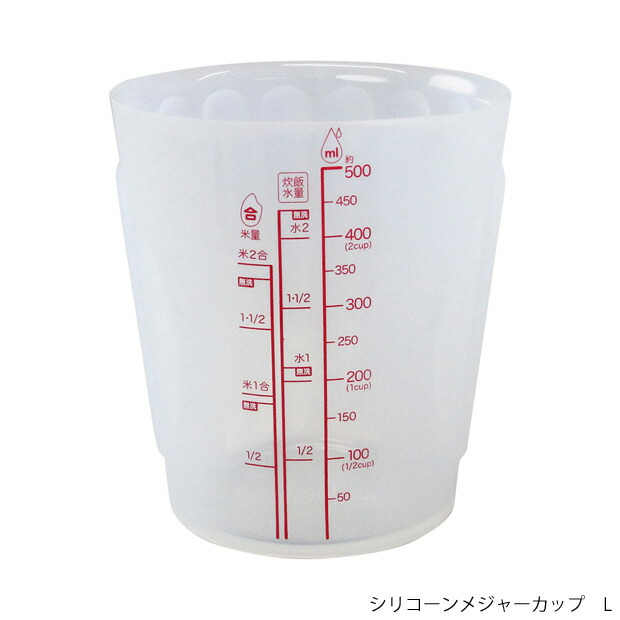 ワールドクリエイト Viv シリコーン メジャーカップ ヴィヴ