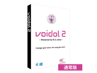 定番のお歳暮 冬ギフト クリムゾンテクノロジー Voidol2 パッケージ版 通常版 Aiリアルタイム声質変換ソフト Fucoa Cl