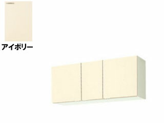 素晴らしい価格 Lixil リクシル 時間帯指定不可 Sunwave サンウエーブ Gkf A 1 ライトオーク 1cm 吊戸棚 Gkシリーズ その他 Tmoneytravels Com