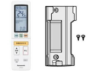 Panasonic パナソニック リモコン(リモコンホルダー付き) ACRA75C03490X