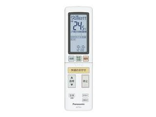 Panasonic パナソニック リモコン ACRA75C15020X