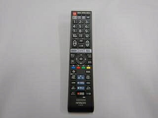 HITACHI 日立 リモコン送信機C-H27A L32-H2-032