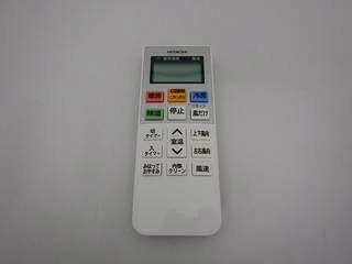 HITACHI 日立 リモコン(RAR-7Y1) RAS-D22G-003