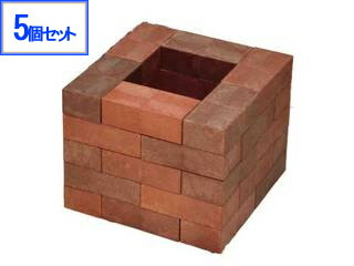 Ypc ワイピーシー 5凝固 Renblock レンブロック レンガ勘査 軽さ花やしき モルタル要らずの花壇道具一式 レンガ色つや Barlo Com Br