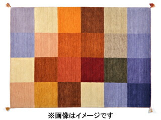 納期未定 HAGIHARA ハギハラ メーカー直送代引不可 ギャッベ ラグ LORRI BUFF A2 約80×140cm 270069340 同梱不可 ※沖縄・北海道・離島お届け不可・配送時間指定不可