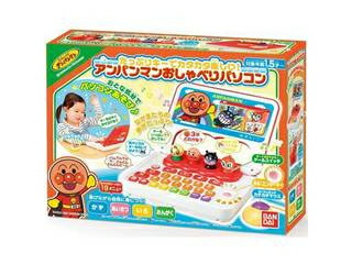 バンダイ Bandai それいけ アンパンマン たっぷりキーでカタカタ楽しい アンパンマンおしゃべりパソコン Psicologosancora Es