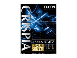 楽天市場】EPSON/エプソン KA220SCKR 写真用紙クリスピア(高光沢) A2 