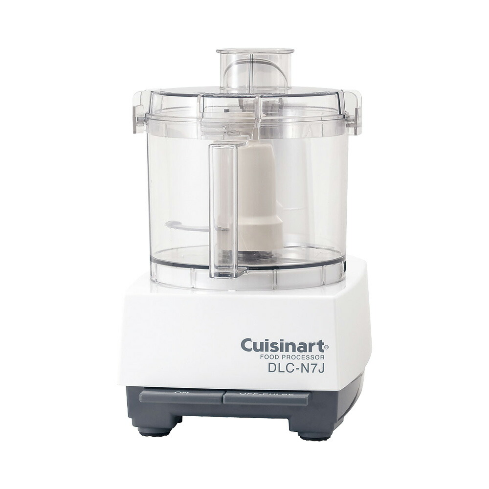 Cuisinart クイジナート DLC-N7JPS 御勤め用 ボンネット中央処理装置 【単役立つこと/3.0リッター】