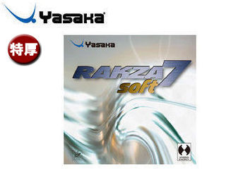 Yasaka/ヤサカ B77-90 裏ソフトラバー ラクザ7 ソフト 【特厚】 （クロ）