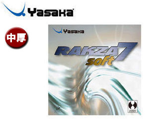 Yasaka/ヤサカ B77-90 裏ソフトラバー ラクザ7 ソフト 【中厚】 （クロ）